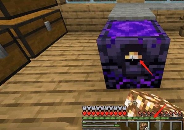 《我的世界》重生锚使用方法，重生锚怎么使用与充能技巧