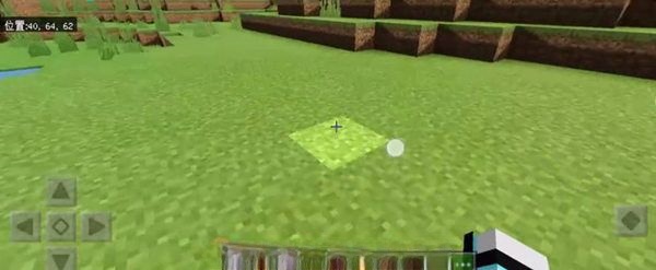 我的世界准星瞄准怎么关闭-准星瞄准关闭正确设置步骤