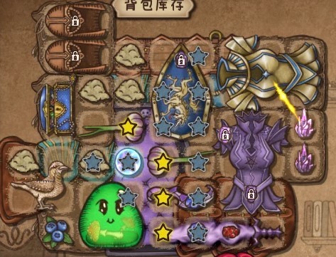 《背包乱斗》暗黑收割者运营教学