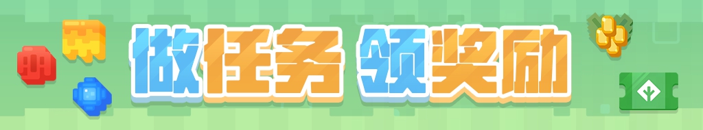 宝可梦大探险活动大更新，多重料理齐上线