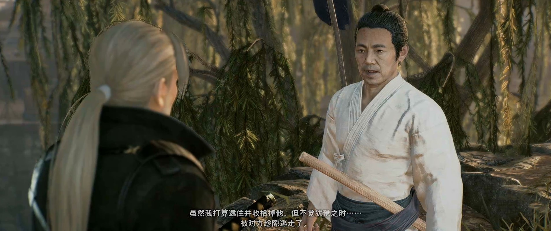 《浪人崛起》“被逐剑士”支线任务攻略 被逐剑士支线怎么做