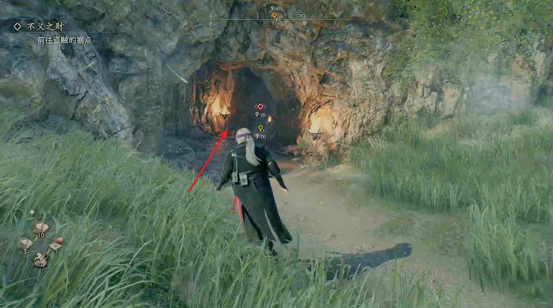 《浪人崛起》“不义之财”支线任务攻略 不义之财支线怎么做