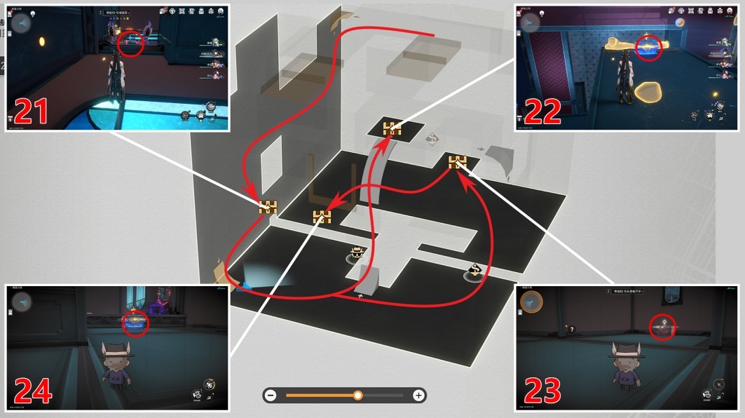 《崩坏星穹铁道》“朝露公馆”宝箱收集攻略 朝露公馆王下一桶扑满在哪