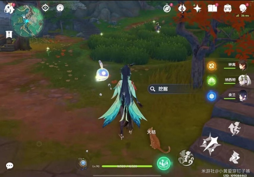 《原神》“沉玉谷”13个挖掘宝箱点位分享