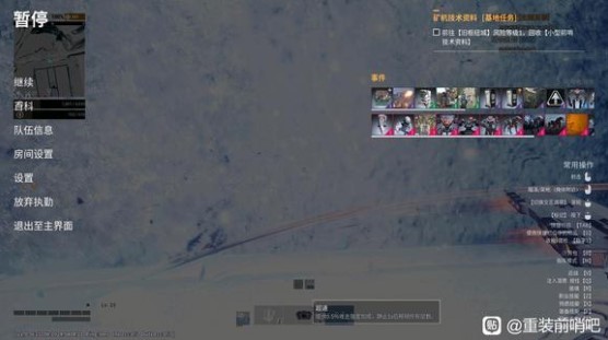 《重装前哨》“大剑兔”破门技巧 兔子破门方法