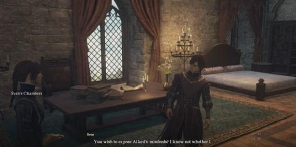 《龙之信条2》“带刺的玫瑰”支线任务攻略 带刺的玫瑰支线怎么做