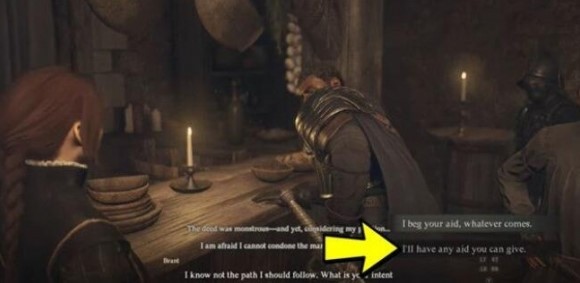 《龙之信条2》“带刺的玫瑰”支线任务攻略 带刺的玫瑰支线怎么做