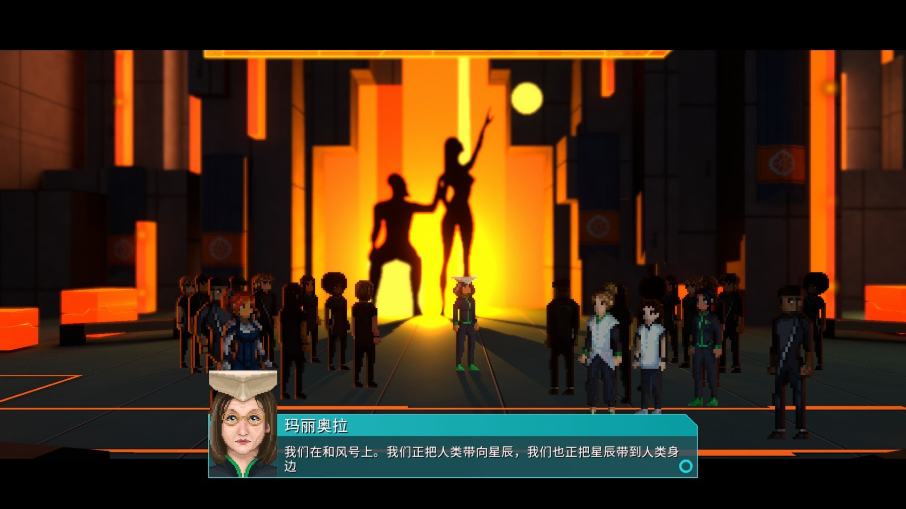 《地平线之间》设定介绍及玩法解析 地平线之间好玩吗