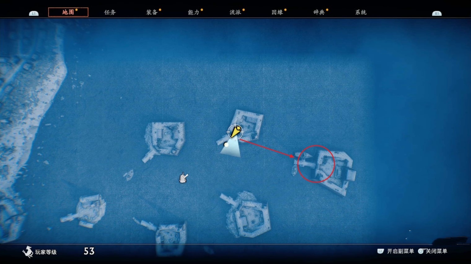 《浪人崛起》“儿时玩伴”支线任务攻略