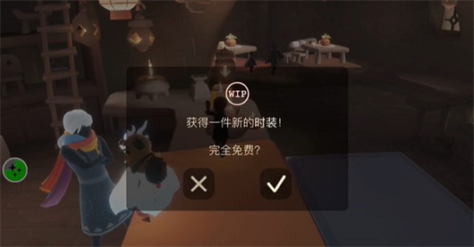 《光遇》筑巢季季节任务一完成方法流程