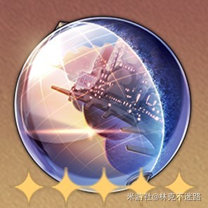 《崩坏星穹铁道》2.0姬子出装与配队攻略