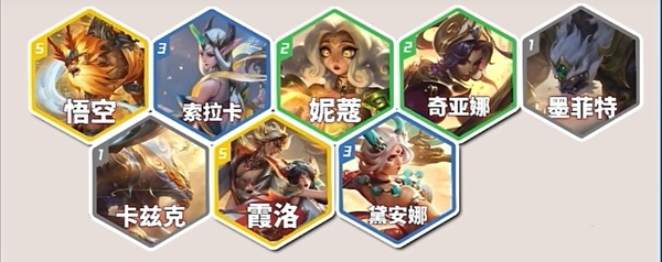 《金铲铲之战》S11最好玩的阵容！精致古董天将虫子！