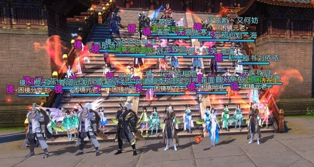 就是现在！回归《天下》手游