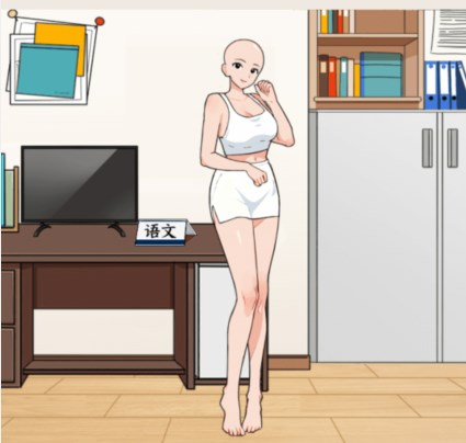 《就我眼神好》开学穿搭过关方法分享