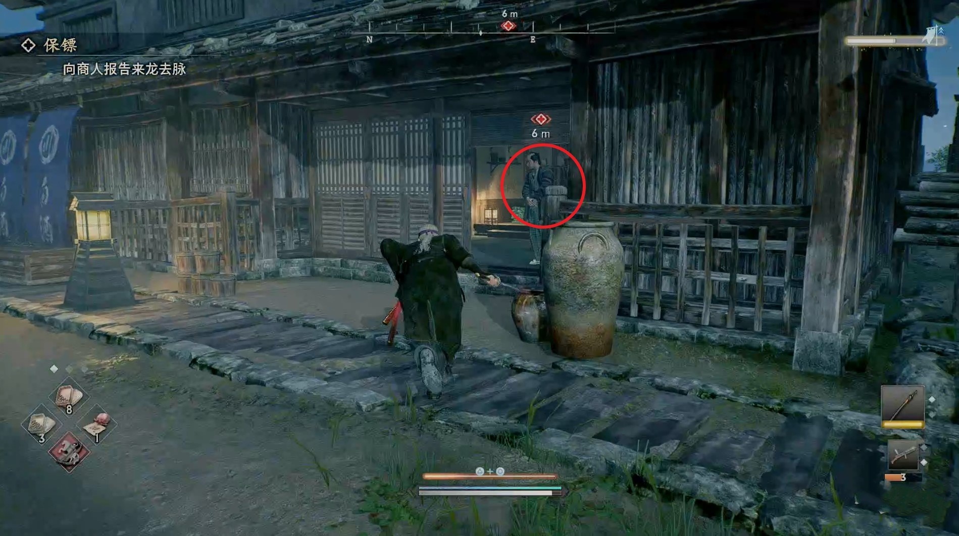 《浪人崛起》“保镖”支线任务攻略 保镖支线怎么做