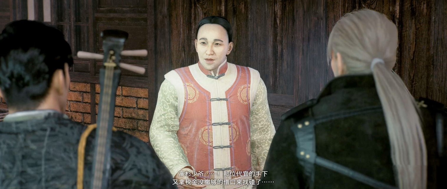 《浪人崛起》“精诚所至”支线任务攻略