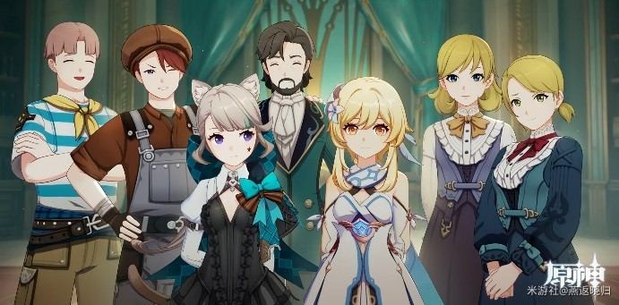 《原神》4.5“琳妮特邀约”任务攻略 全结局分支一览