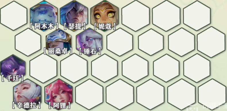 《金铲铲之战》s11赛季灵魂莲华阵容推荐指南