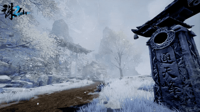 领略六境山海《诛仙2》仙侠氛围感实机曝光