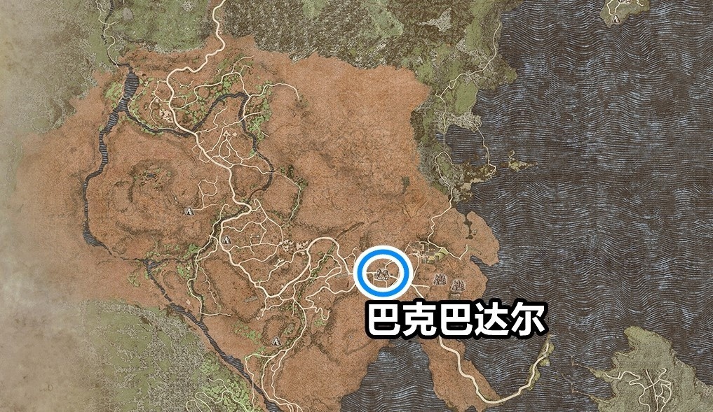 《龙之信条2》全职业强力装备推荐及获取方法 二周目配装推荐