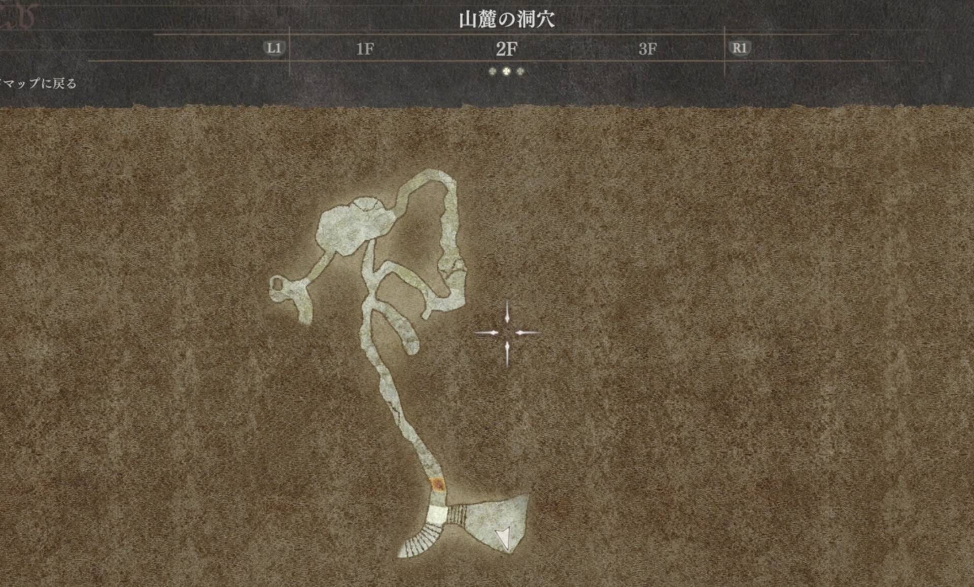 《龙之信条2》全职业强力装备推荐及获取方法 二周目配装推荐