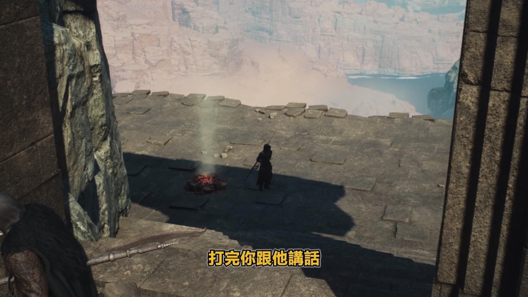 龙之信条2“魔剑士”全攻略 魔剑士技能评析与搭配建议