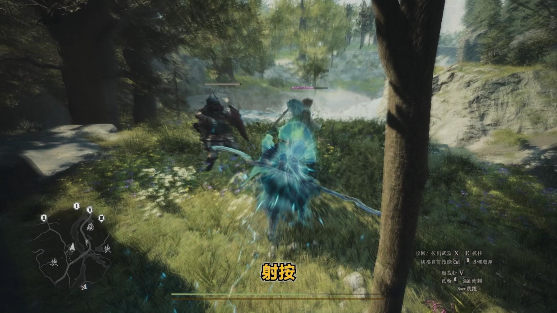 龙之信条2“魔剑士”全攻略 魔剑士技能评析与搭配建议