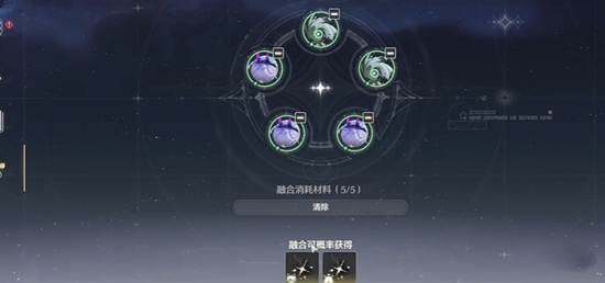 《鸣潮》公测时间终于定档了！新一波优化即将来袭