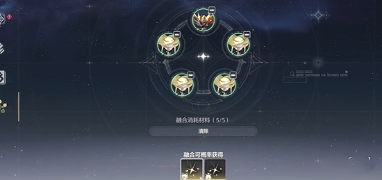 《鸣潮》公测时间终于定档了！新一波优化即将来袭