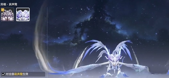 《鸣潮》公测时间终于定档了！新一波优化即将来袭