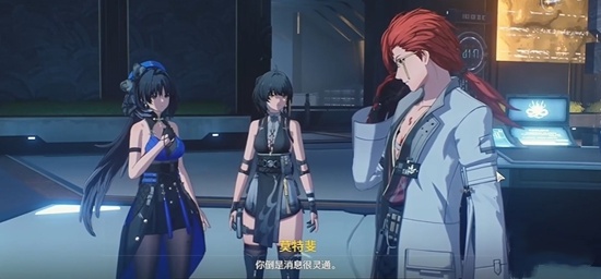 《鸣潮》公测时间终于定档了！新一波优化即将来袭