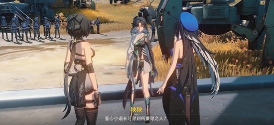 《鸣潮》公测时间终于定档了！新一波优化即将来袭