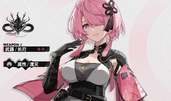 《鸣潮》“桃祈”定位及强度分析介绍