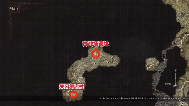 龙之信条2“魔导书”作用及获取方法 魔导书怎么获得