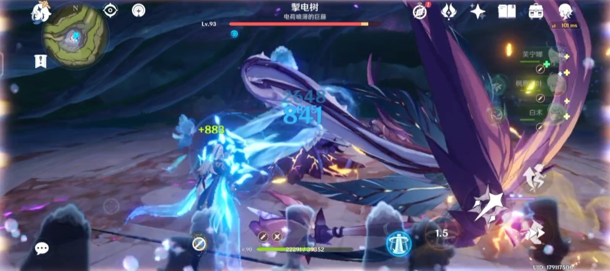 原神4.5“那芙万”配队攻略 那芙万输出手法与出装推荐