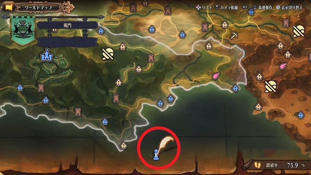 《圣兽之王》全风神武具位置及获取方法 风神的武具在哪