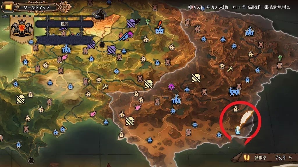 《圣兽之王》全风神武具位置及获取方法 风神的武具在哪