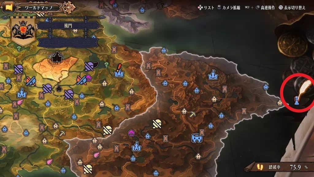 《圣兽之王》全风神武具位置及获取方法 风神的武具在哪