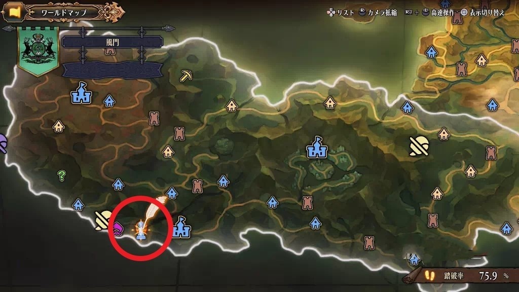 《圣兽之王》全风神武具位置及获取方法 风神的武具在哪