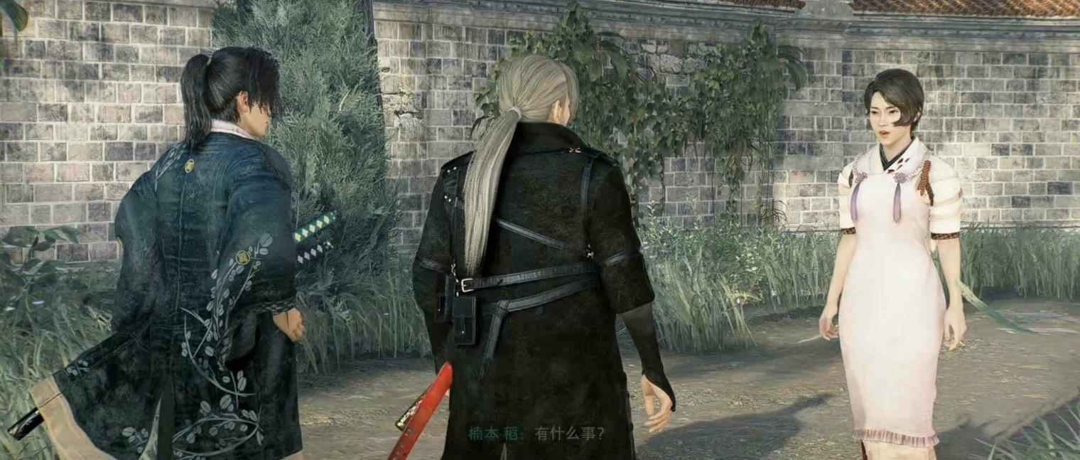 《浪人崛起》”全新开始“支线任务攻略