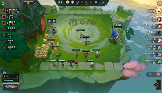 《金铲铲之战》S11风女主C阵容玩法攻略