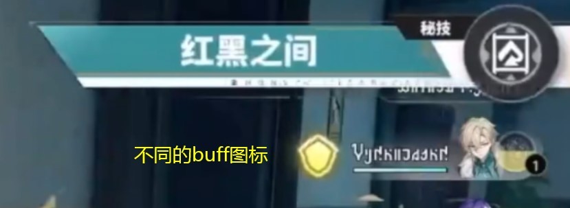 《崩坏星穹铁道》“砂金技能”机制前瞻 砂金技能机制介绍