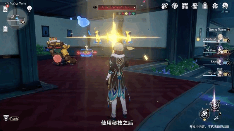 《崩坏星穹铁道》砂金培养攻略大全 砂金技能机制玩法详解