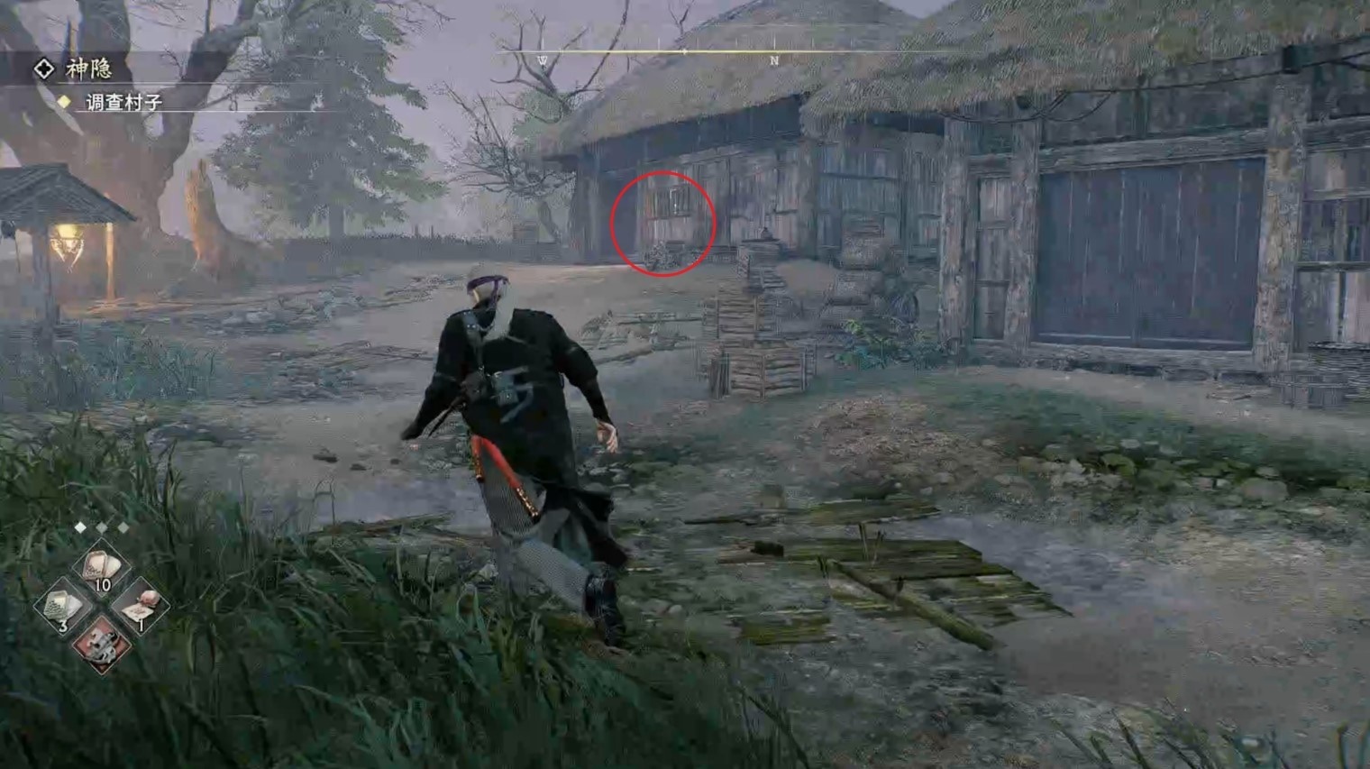 《浪人崛起》“神隐”支线任务攻略 神隐支线怎么做