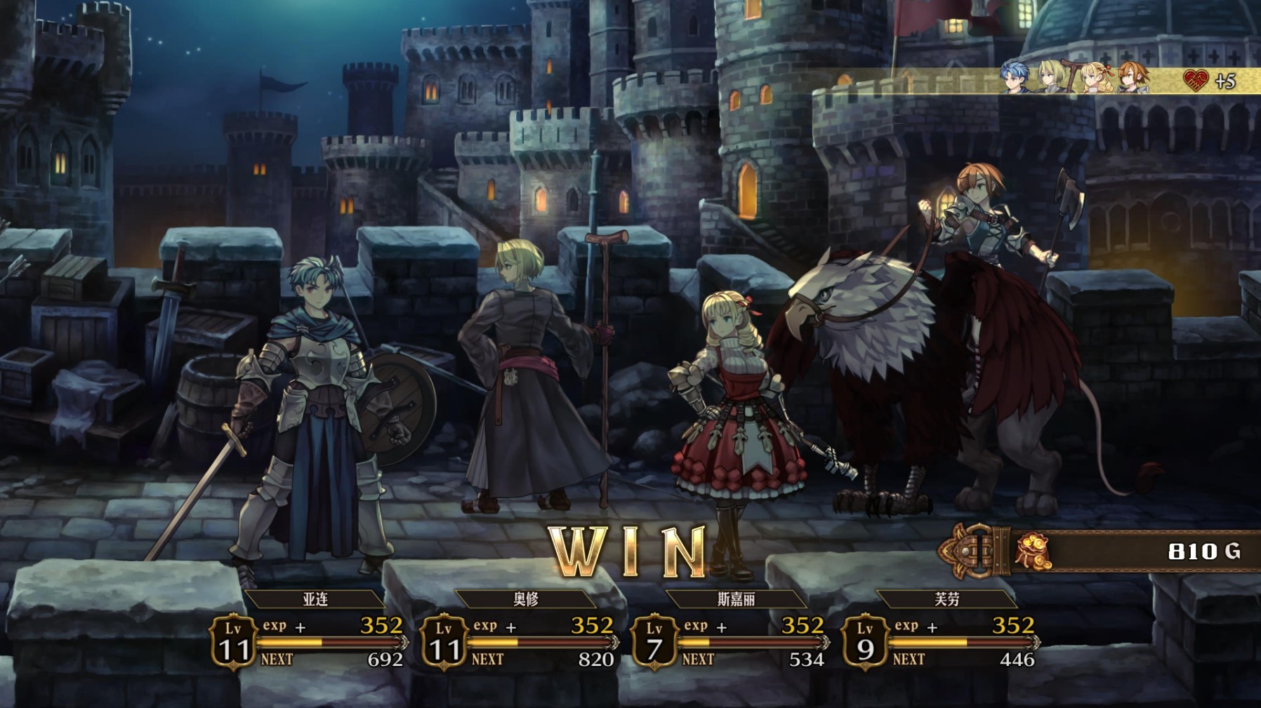 圣兽之王背景故事介绍及玩法解析 圣兽之王好玩吗