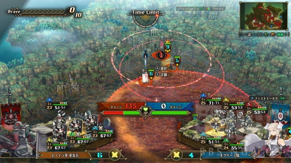 《圣兽之王》克制箭塔、弩炮投石机飞行队分享