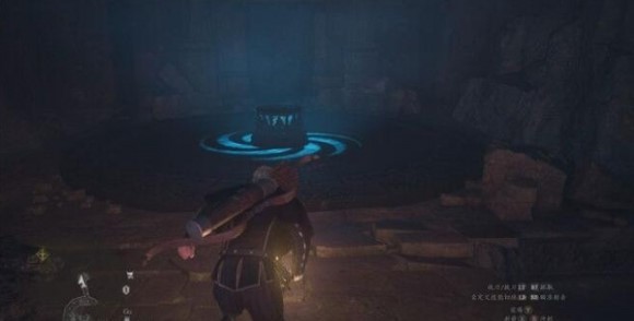 《龙之信条2》“侍神者之声”任务攻略