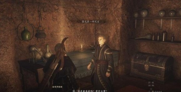 《龙之信条2》“侍神者之声”任务攻略