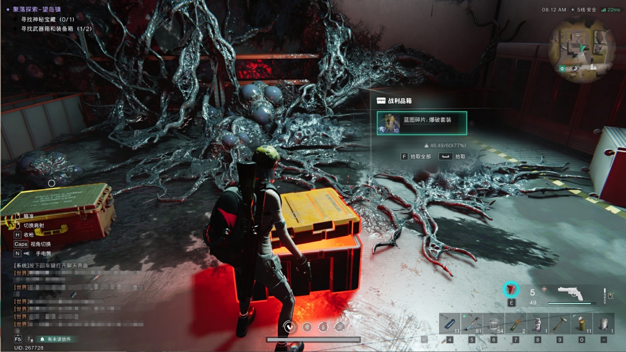 《七日世界》多端测试火热进行，上线即送“公测红龙套”