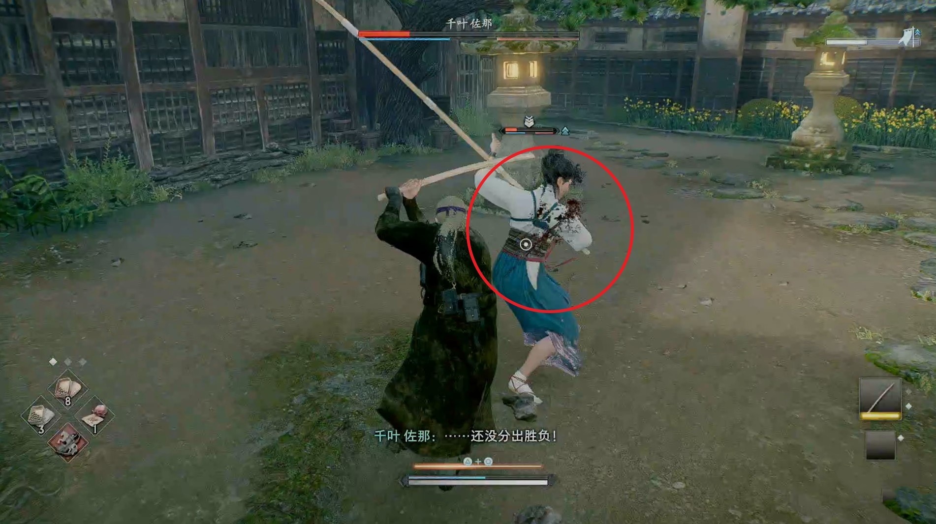 《浪人崛起》”天下安稳的誓约“支线任务攻略 天下安稳的誓约支线怎么做